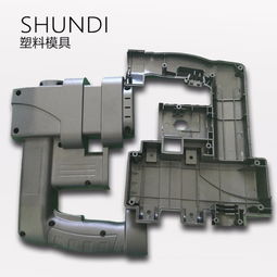 提供電動工具塑料外殼開模 尼龍電動工具外殼模具