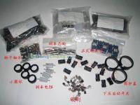 電批配件/惠州電批配件[供應]_裝配電動工具_世界工廠網中國產品信息庫